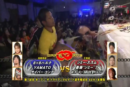 27th December 2013 Open The Triangle Gate Jimmyz (Jimmy Susumu,Ryo Jimmy Saito,Mr Quu Quu Naoki Tanizaki Toyonaka Dolphin) (C) vs MAD BLANKEY (BxB Hulk,Cyber Kong,YAMATO)