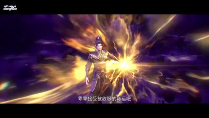 Ep 128|BTTH|S5 Eng Sub