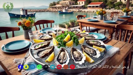 أفضل 10 أطعمة لزيادة قوة الانتصاب وتحسين الأداء الجنسي بشكل طبيعي