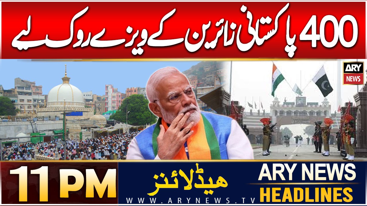 ARY News 11 PM Headlines | 4th JAN 2025 | India blocked the visas of 400 Pakistani visitors