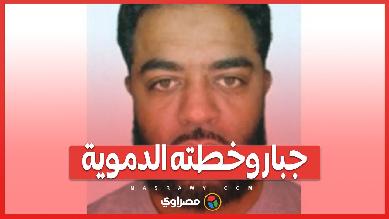 جبار وخطته الدموية ..التفاصيل الكاملة لهجوم رأس السنة ومقاطع الفيديو المروعة