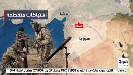 220 قتيلا حصيلة 23 يوما من الاشتباكات بين "قسد" والفصائل الموالية لأنقرة