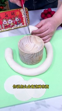 New kitchen tools . . #gadgets #gadget #kitchen #kitchengadgets #reels #explorepage #foryou #foryoupage #viral #explore #post #reelsfeed #instagramreels #trending #diy #review #challenge #entertainment #machine #appliance