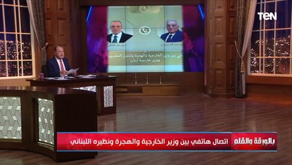 الديهي لـ نعيم قاسم: خلينا نرجع نفتكر أن في حاجة اسمها دولة وانتو جزء من الدولة وليس جزء على الدولة