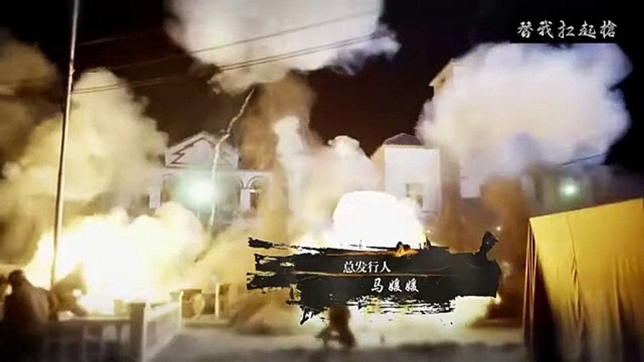 Kung Fu Master Infiltrates Japanese Army for a Stealthy Assassination