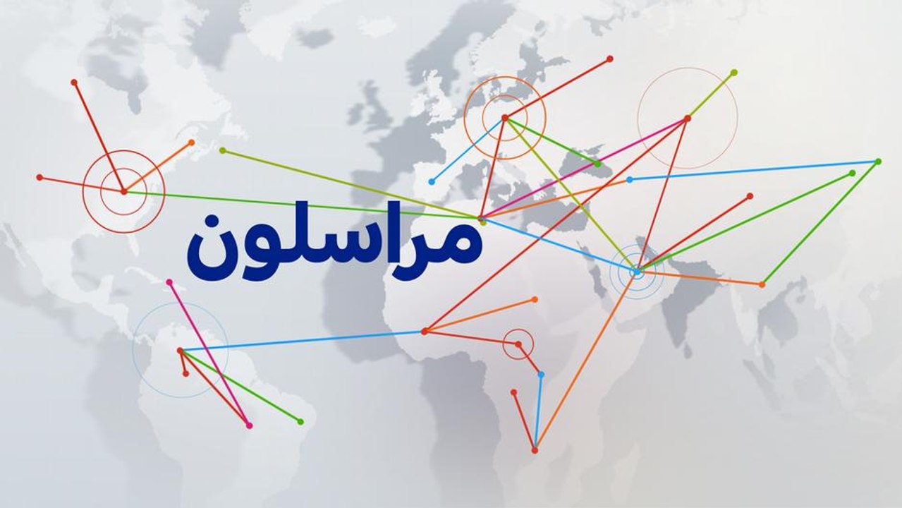 مراسلون - الزواج أم العزوبية؟