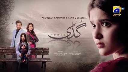 Guddi Episode 17 - [Eng Sub] - Bakhtawar Rasheed - Kamran Jeelani - Maham Aamir - 4th January 2025 - HAR PAL GEO