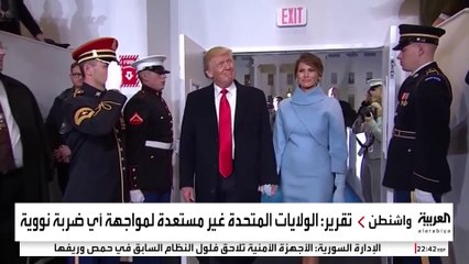 ترمب يعتزم إنشاء نسخة أميركية متطورة من القبة الحديدية