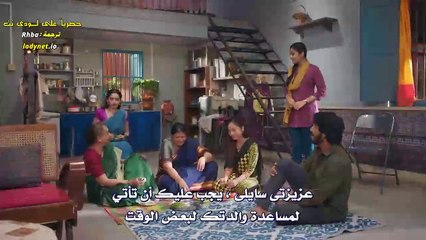 مسلسل لنحلق معا مترجم حلقة 57