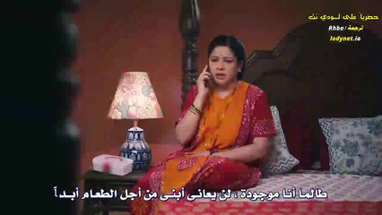 مسلسل لنحلق معا مترجم حلقة 58