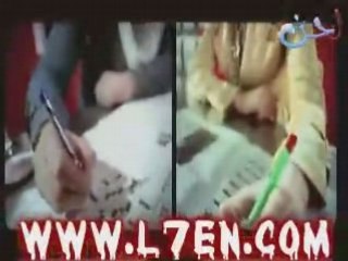 Shaza tool laely kimooo_m