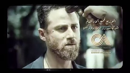 الهيبة جبل الموسم 5 الحلقة12