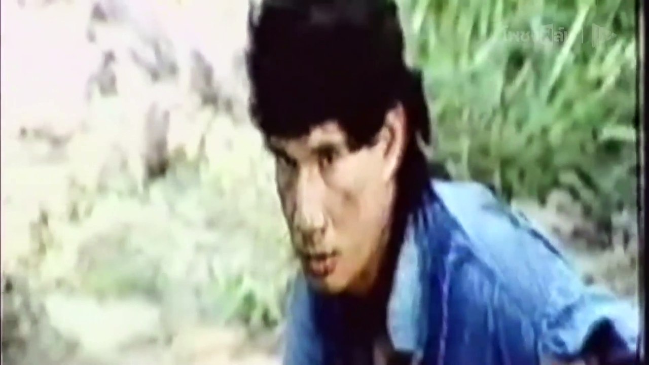 ชาติอำมหิต (2531)