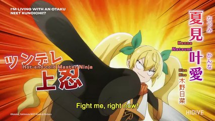 I'm Living with an Otaku NEET Kunoichi!? | show | 2025 | Official Trailer