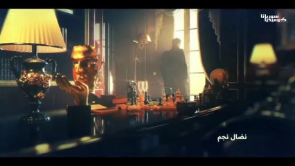 مسلسل السجين الحلقة 2 بطولة ديمة قندلفت