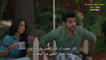 مسلسل رايسينغاني ضد رايسينغاني مترجم حلقة 53