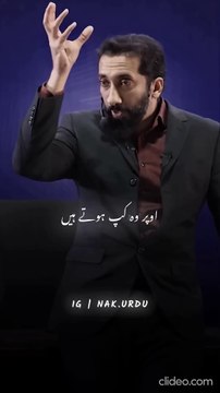 Funny Story Nouman Ali Khan Urdu quran noumanalikhan islamicstatus_1080p