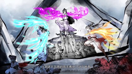 Multi Sub 【徒弟个个是大佬】 | Over Godness | Episode 23