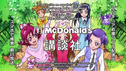 [Sub Esp] Doki Doki! Precure - Episodio 35