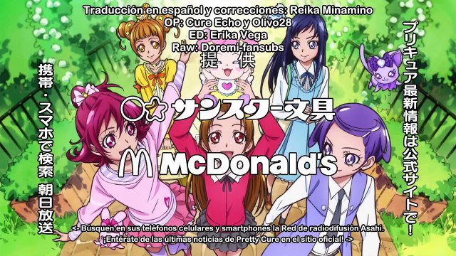 [Sub Esp] Doki Doki! Precure - Episodio 39
