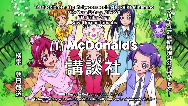 [Sub Esp] Doki Doki! Precure - Episodio 40