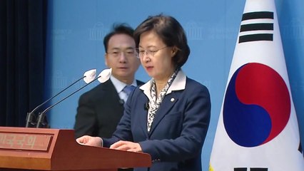 민주 "경호처장, 윤 체포 집행 때 밀리면 발포하라고 명령" / YTN