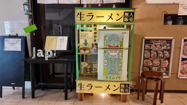 Japanese Holiday Vlog 🇯🇵 - Making Homemade Ramen 🍜 Bike Shopping Adventure! 🚲