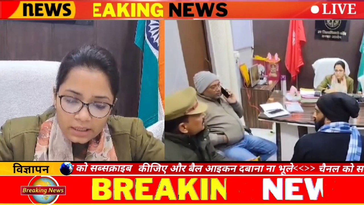 कृषि मंडी में किसानों की सुरक्षा के लिए उठाए गए कदम, सर्दी और कोहरे के प्रभाव को ध्यान में रखते हुए रूट डायवर्जन  उपजिलाधिकारी कोंच, ज्योति सिंह ने मटर सीजन के दौरान किसानों और आमजन की सुरक्षा के लिए उठाए गए कदमों की जानकारी दी। उन्होंने बताया कि इस समय म