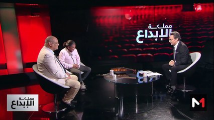 المايسترو أحمد الشرقاني - 04/01/2025