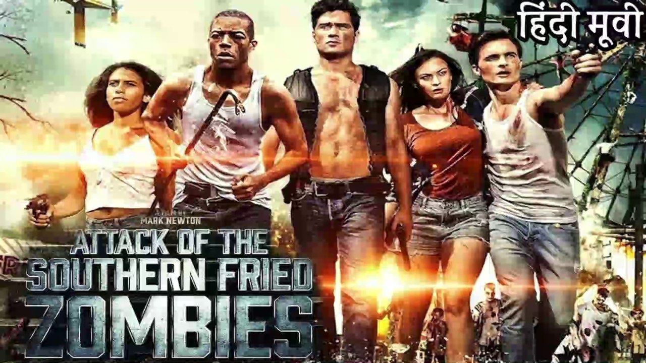 ATTACK OF SOUTHERN FRIED ZOMBIES - Hollywood Dubbed Movie in Hindi