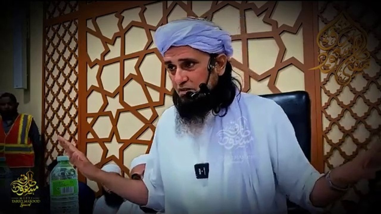 Mufti Sahab Per Gustakhi Ka Ilzam Quetta Mein Banda Qatal | Mufti Tariq Masood Special Bayan 2024