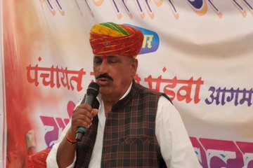 विधायक व उपखण्ड अधिकारी ने  किया खुले  बोरवेल को ढकने का आह्वान