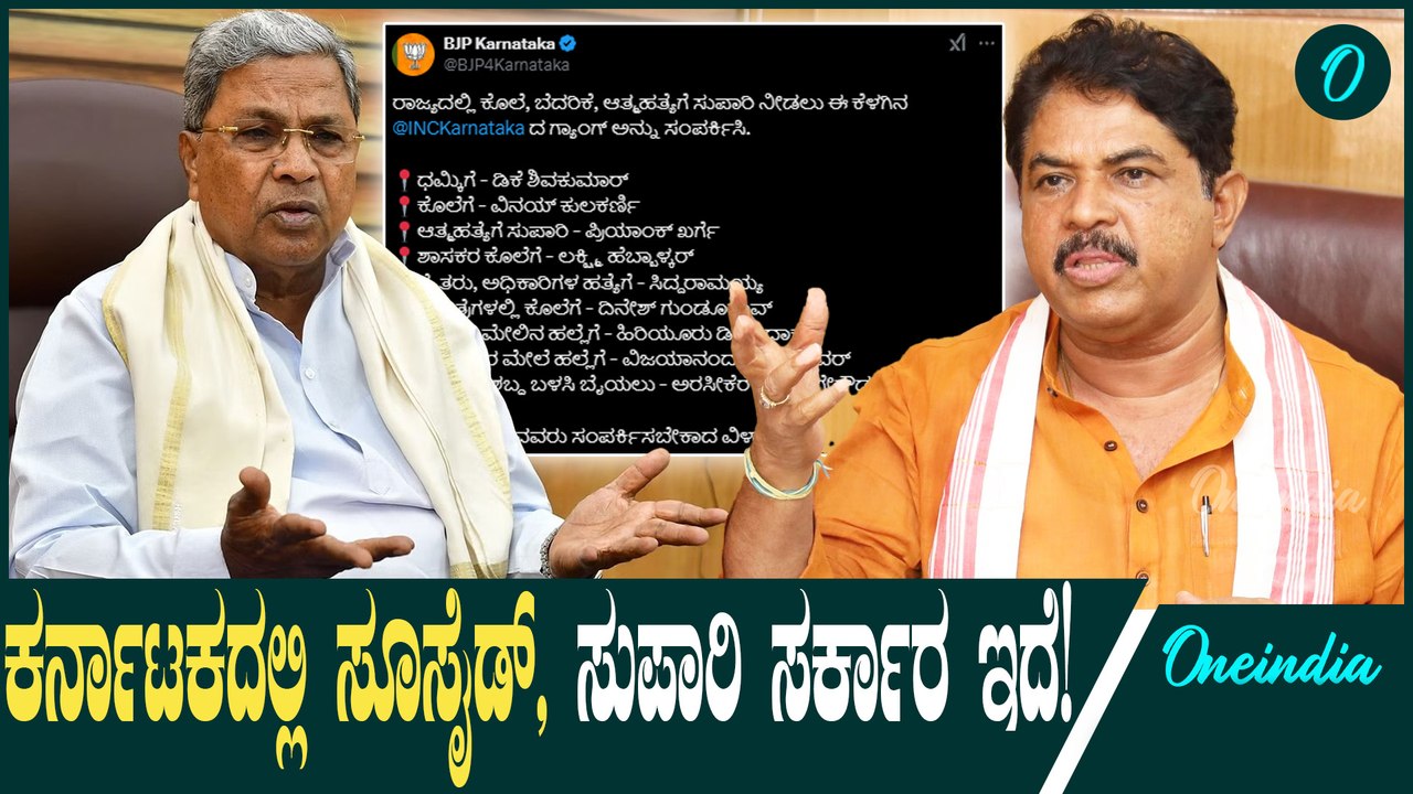 R Ashok ರಾಜ್ಯದಲ್ಲಿ 763 ಬಾಣಂತಿಯರ ಸಾವಾಗಿದೆ