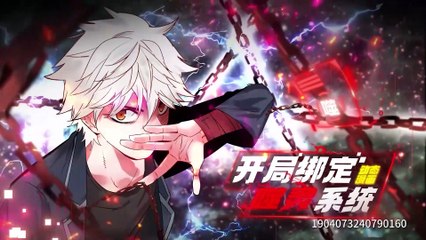 Its Wrong to Bite People Episode 16 In Multiple~Subtitles