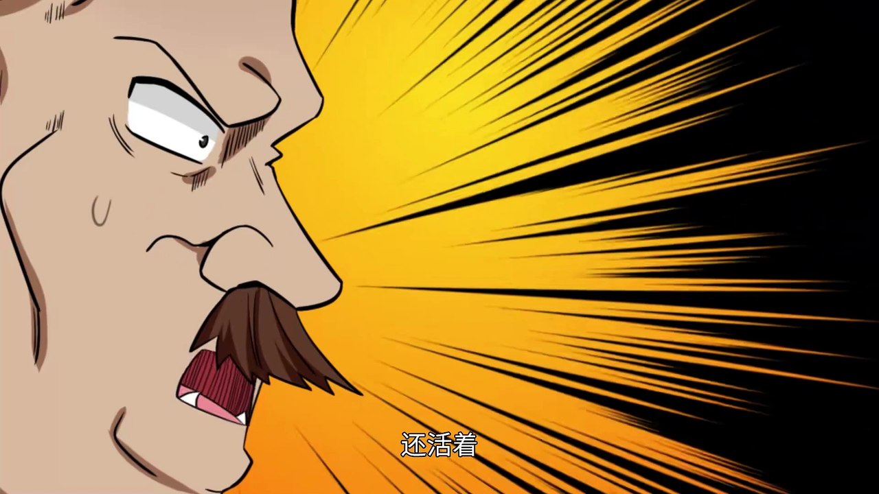 Anti Routine System (Ultimate Scheming System) Season 2 Episode 46(146) Multi~Subtitles