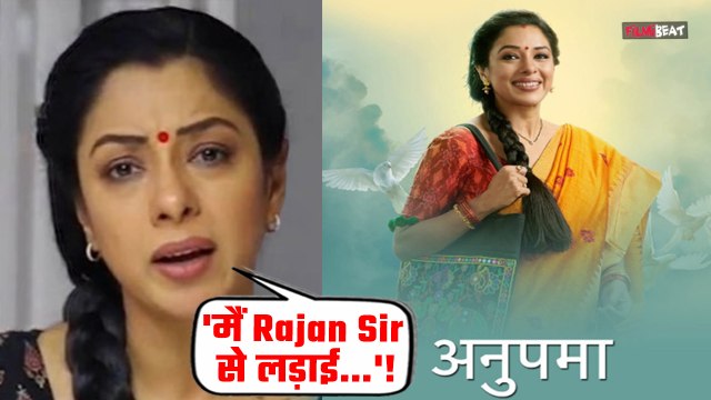 Anupamaa: Rupali Ganguly का Anupamaa छोड़ने पर पहला Reaction आया सामने ! FilmiBeat