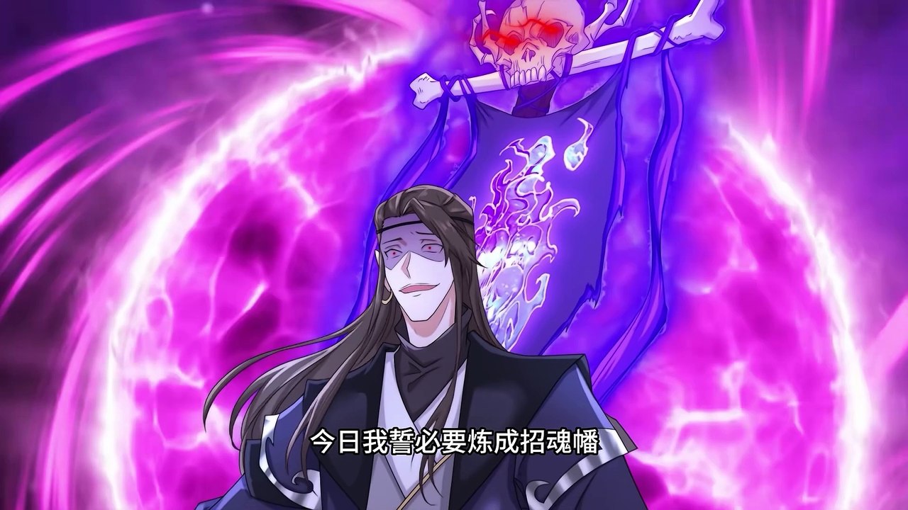 Intelligent Cultivation System[I Said Hide-The System Said Fuck You] Episode 18 In Multiple~Subtitles