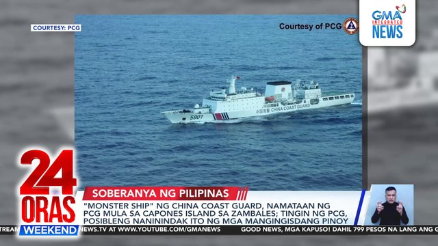 Monster ship ng China Coast Guard, namataan ng PCG mula sa Capones Island sa Zambales; tingin ng PCG, posibleng naninindak ito ng mga mangingisdang Pinoy | 24 Oras Weekend