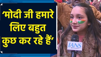 Rohini की रैली में PM Modi का स्केच बनाने वाले बच्चों ने कही बड़ी बात