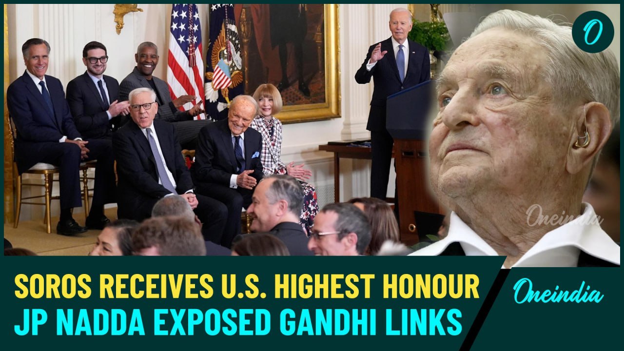 Biden Honors George Soros with U.S. Highest Award: Musk Reacts, JP Nadda Exposes Soros-Gandhi Links