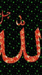 القران الكريم يريح القلب ويهدي الاعصابThe Qur’an