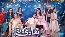 Meem Se Mohabbat - Episode 07 [CC] 3rd January 2025 - Sponsored By Food Panda - Hum TV Drama