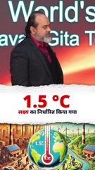 सबसे खतरनाक साल 2025 || आचार्य प्रशांत