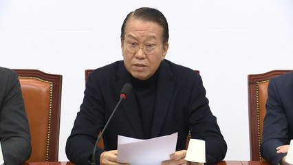 권영세 "민주, 사기 탄핵 사과...탄핵안 재의결해야" / YTN