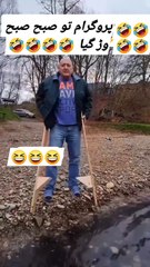 Alamgeer Haan. - پروگرام تو وڑ گیا 🤣😆 _viralpost2024 _trendingreels _viralvideochallenge _trend _vir _trendingnow _trendingvideo _viralpost(HD)