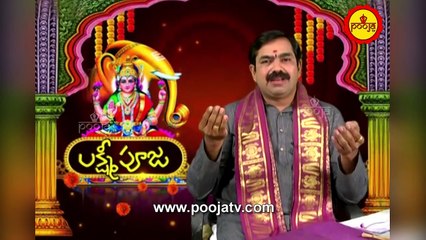 ఇంటిముందు ముగ్గు ఎలా వేయాలి| Inti Mundhu Muggu Ela Veyali | ChirravuriTips| Rangoli - Pooja TV Telugu