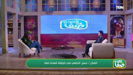 الفنان حسن الخلعي: التريند مش دليل على نجاح الأغنية .. التريند بيتعمل بالفلوس