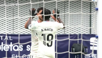 Gol de Raúl Moro (0-1) en el Ourense C.F. 3-2 Valladolid