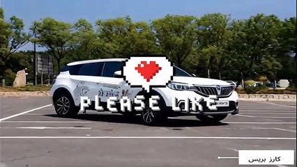 👀 بريليانس V3 2025- مميزات وعيوب مثيرة!👌