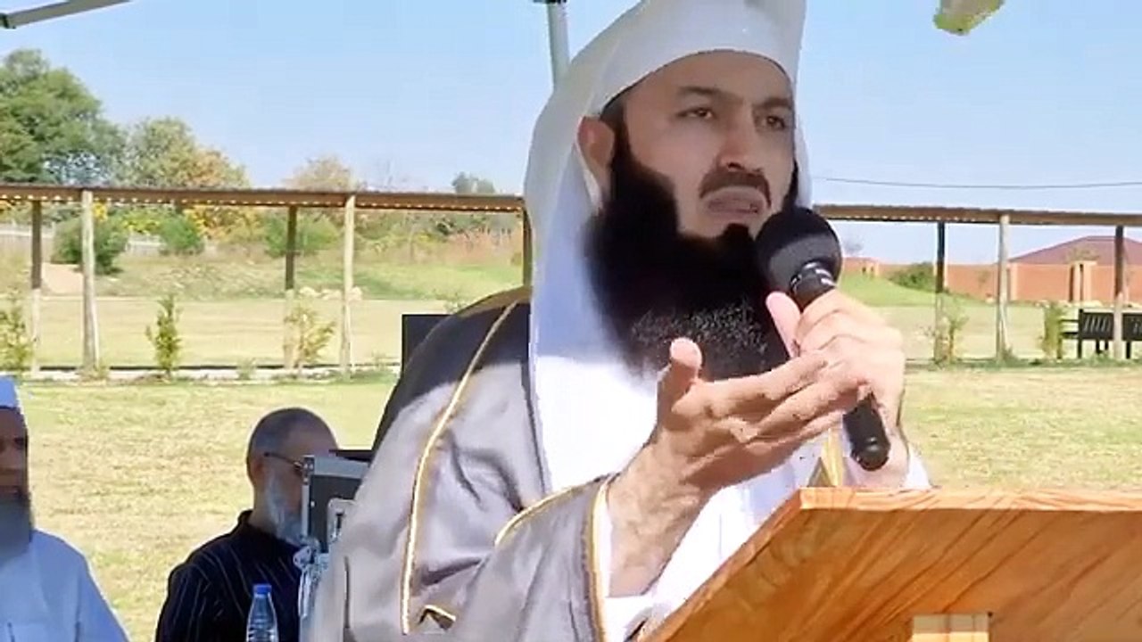 Make Life Easy For Others | Mufti Menk